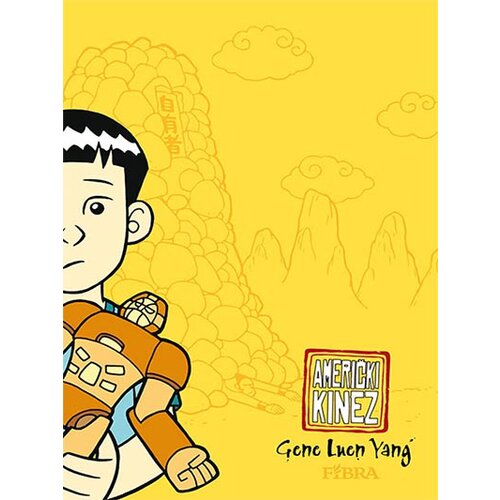 Fibra Gene Luen Yang
 - Američki Kinez Cene