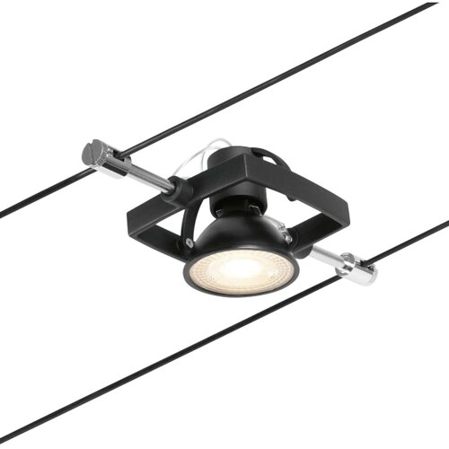 PAULMANN 94434 - Set od 5 spot svetala GU5,3/10W MAC 230V crna Slike