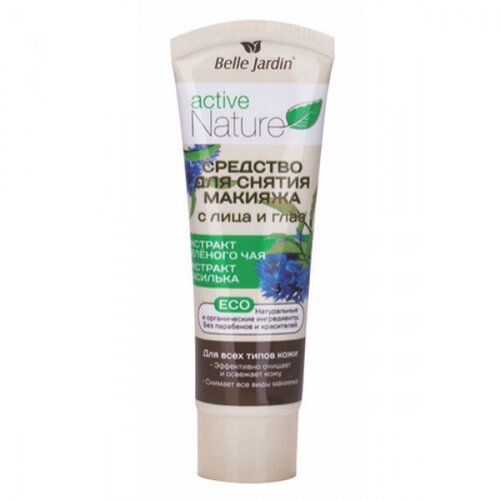 Belle Jardin ACTIVE NATURE ECO - Krema za skidanje &amp;scaron;minke sa ekstraktom zelenog čaja i različka 85ml Slike