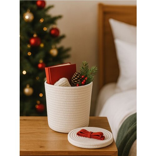 Sinsay Božićna košara za pohranu s poklopcem Cijene