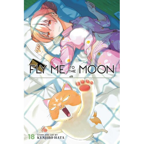 VIZ Media Fly Me to the Moon, Vol. 18 Cene