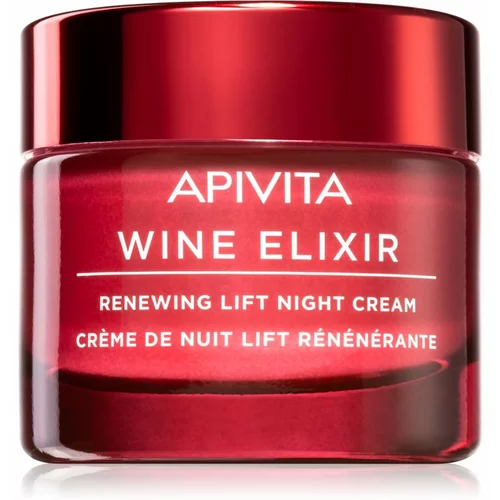 Apivita Wine Elixir Santorini Vine pomlađujuća krema s lifting učinkom za noć 50 ml