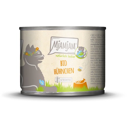 MjAMjAM Natürlich Lecker 6 x 200 g - BIo piletina Cijene