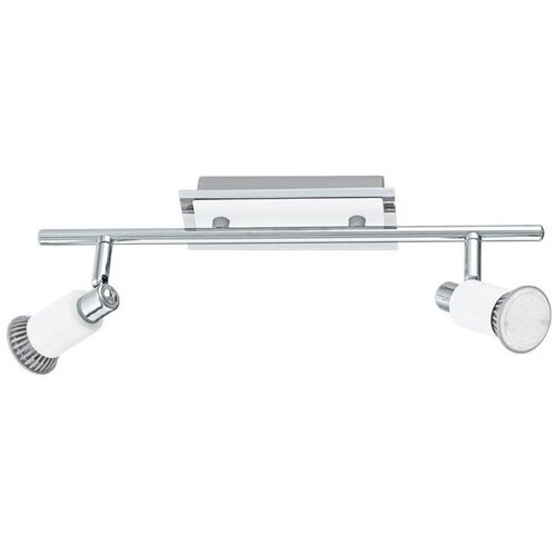 Eglo 90833 - LED spot svetiljka ERIDAN 2xGU10/5W Cene