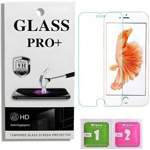  Pr&eacute;mično za&scaron;titno staklo 9D Izmael za Apple iPhone 7 Plus/iPhone 8 Plus/iPhone 6 Plus - Prozirna KP23165 Cijene