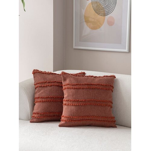 Mioli Decor Ukrasne jastučnice u setu 2 kom 43x43 cm Tuffet – Cijene