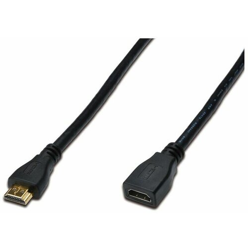 Digitus HDMI Priključni kabel [1x Muški konektor HDMI - 1x Ženski konektor HDMI] 5 m Crna Cijene