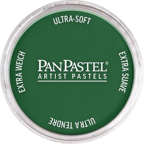 Artmie PanPastel Artist Pastelne boje | Razne nijanse Cijene