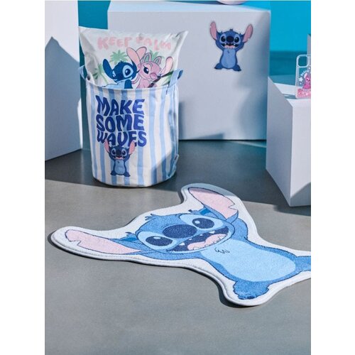 Sinsay Tepih Stitch Cijene