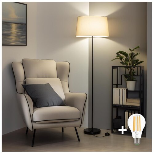  Brilagi - LED stojeća lampa CERIA 1xE27/40W/230V Ø 45 cm bež/crna Cene