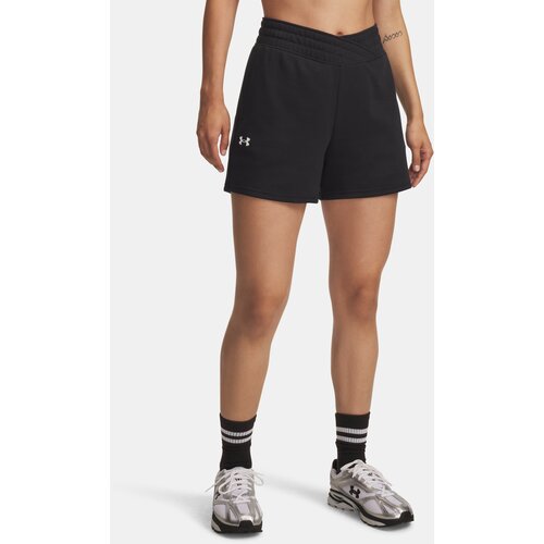 Under Armour UA W RIVAL TERRY SHORT Women&amp;#039;s Shorts - Women&amp;#039;s Slike