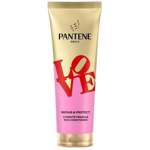 Pantene Panten Pro-V x Robert Indijana Repair & Protect dubinski tretman, 220 ml Cene