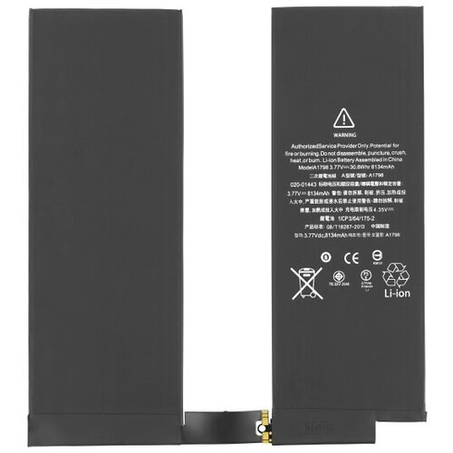 Green cell Baterija za Apple iPad Pro 10.5 / A1798, 8130 mAh Cijene