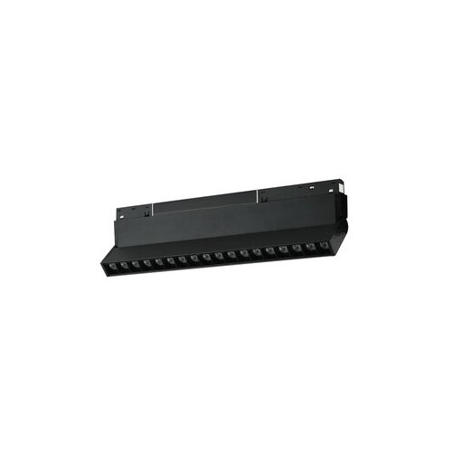  Forma LED magnetna svetiljka FM2101-18 BK - 3000K Cene