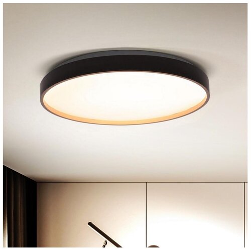  Brilagi - prigušiva LED plafonska lampa CALA LED/48W/230V 3000-6500K + daljinski upravljač Cene