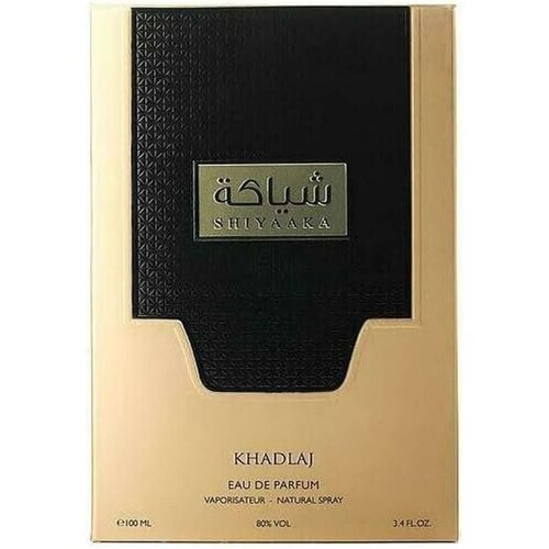 Parfem Shiyaaka Gold parfumirana voda unisex 100 ml Slike