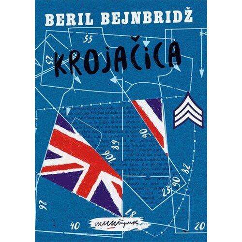 &amp;Scaron;trik Beril Bejnbridž - Krojačica Slike