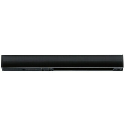 PAULMANN URail Završna URail šina (16,1 cm, 1.000 W, Crne boje) Cijene