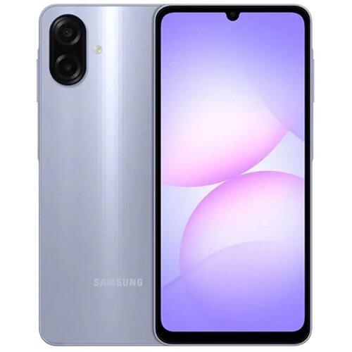 Samsung Mobilni telefon A07 6/128GB ljubičasti Cene