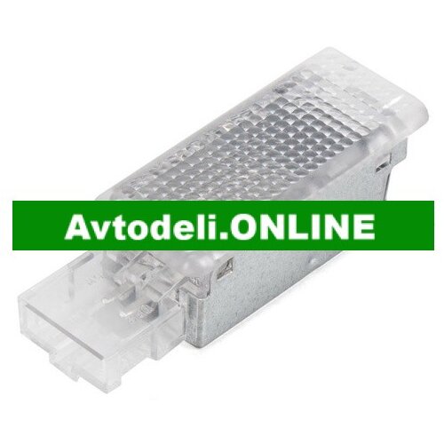 VW Notranja osvetlitev PASSAT B7 A1 ATECA SUPERB Cene