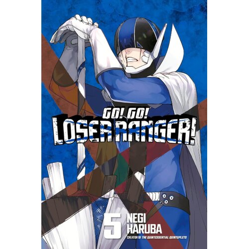 Diamond Comic Distributors Negi Haruba - Go! Go! Loser Ranger!, Vol. 5 Cene