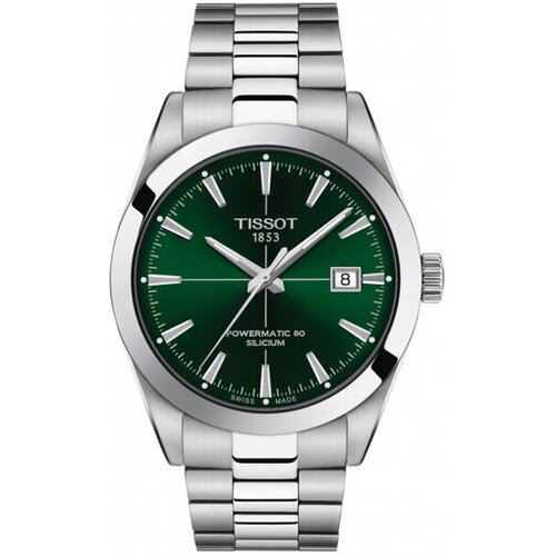Tissot RUČNI SAT T127.407.11.091.01 Cijene