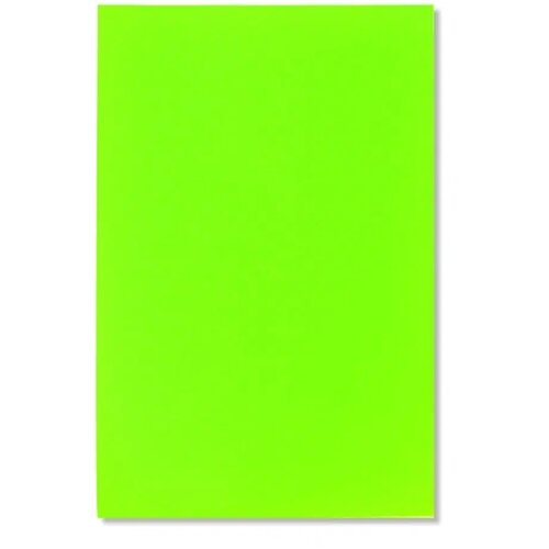 Muf, muflon, zelena, 20 x 30cm, 20 listova ( 490412 ) Slike