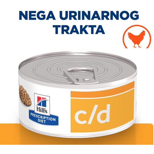 Hill’s prescription Diet Cat C/D Multicate Piletina Konzerva 156g Cene