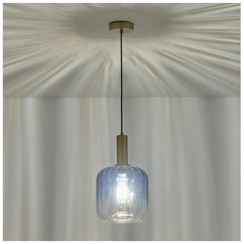  Luster na sajli TOPAZ 1xE27/15W/230V plava/dimljena prečnik 20 cm Cene