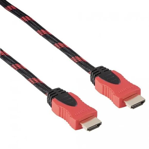 Hama HDMI kabl 56528 Cene
