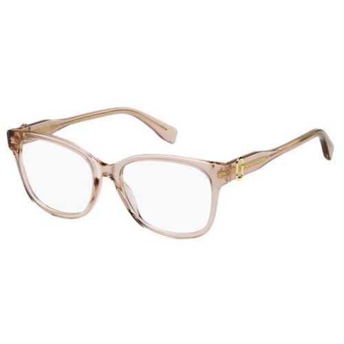 Marc Jacobs MARC768 FWM ONE SIZE (55) Rjava/Kristalna Cene