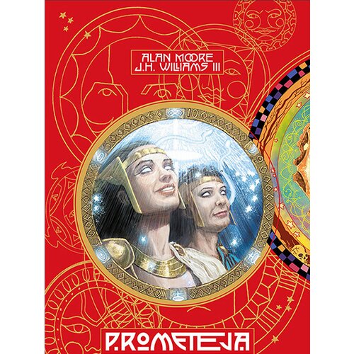 Fibra Prometeja Slike