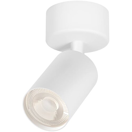 Braytron GU10 Nadgradni Spot Okrugli Beli BH04-00800 Cene