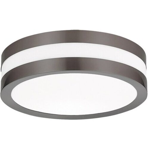 Rabalux spoljna plafonska lampa E27 2x11W IP44 stuttgart Cene