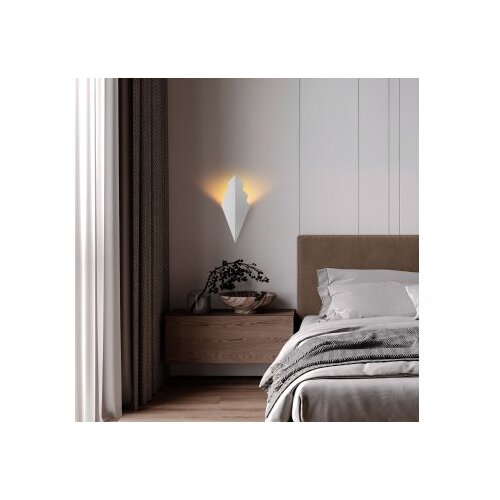 Opviq vall lamp zidna lampa u beloj boji arrow 15173 Slike