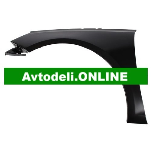 CITROËN/PEUGEOT Originalni odbijač za 308 II spredaj levo Cene