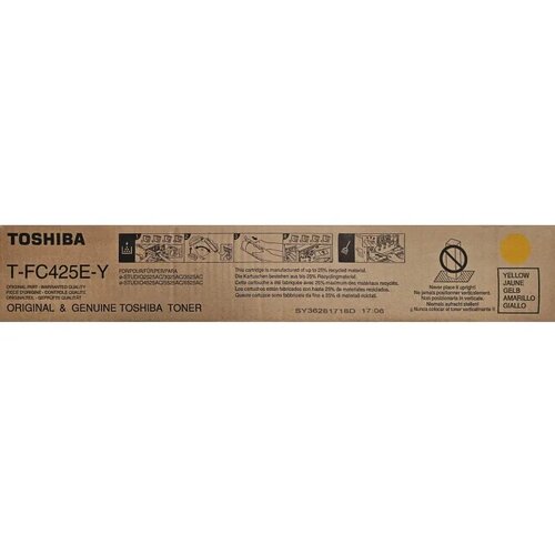 Pot TON TOS T-FC425EY Cijene