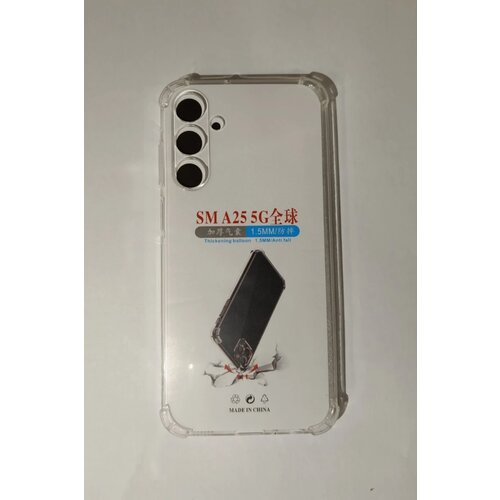 samsung A25 zaštitna maska transparent Cene