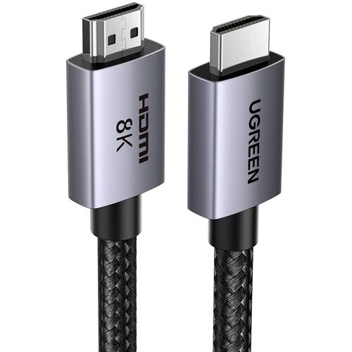Ugreen HDMI 8K Cable 1m Cijene