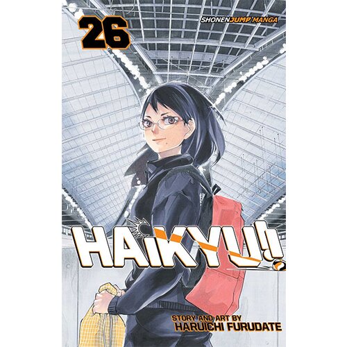 VIZ Media Haruichi Furudate - Haikyu!!, Vol. 26 Cene