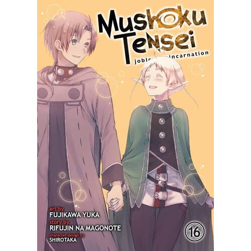 Penguin Random House Rifujin na Magonote - Mushoku Tensei: Jobless Reincarnation, Vol. 16 Cene