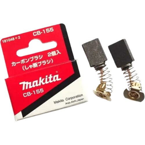 Makita Četkice CB 155 /18964 Cene