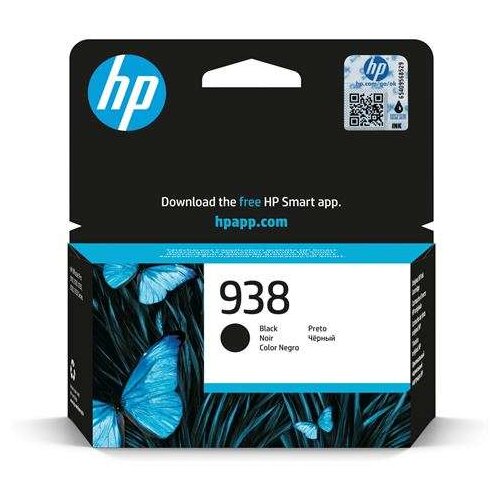 HP SUP INK 4S6X8PE no.938 Black Cene
