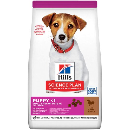 Hill’s Hill’s Science Plan Puppy Small & Mini Jagnjetina i Pirinač 6kg Cene