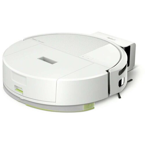 Irobot robot usisivač 205 dust compactor beli Cene