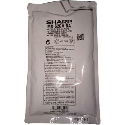 Sharp crni developer ( MX62GVBA ) Cene