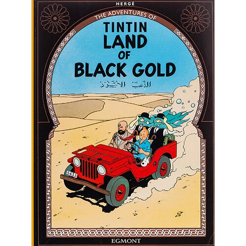 Harper Collins Publishers Ltd Herge - Land of Black Gold Cene