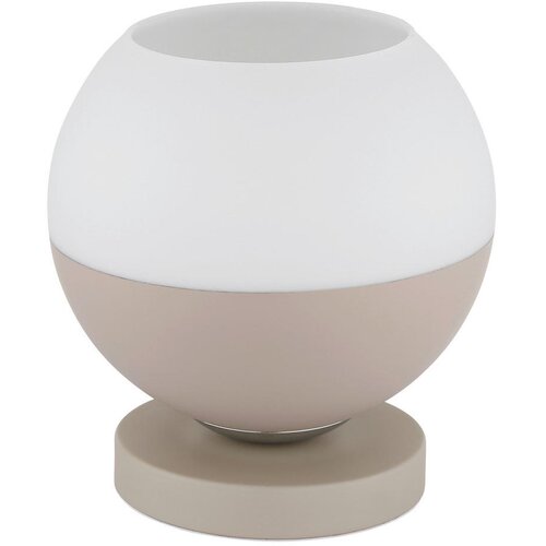 Globo NAMIZNA SVETILKA RAGUSA 20/21 cm Slike