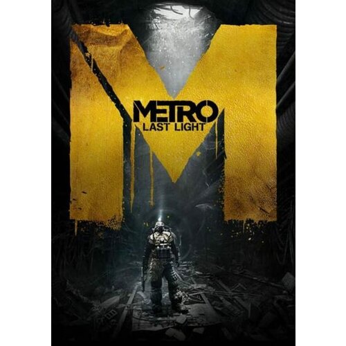  Metro: Last Light (Limited Edition) Steam Key GLOBAL Cene