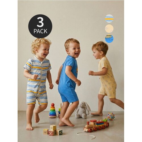 Sinsay Pamučni romperi s printom vozila 3 pack Cijene